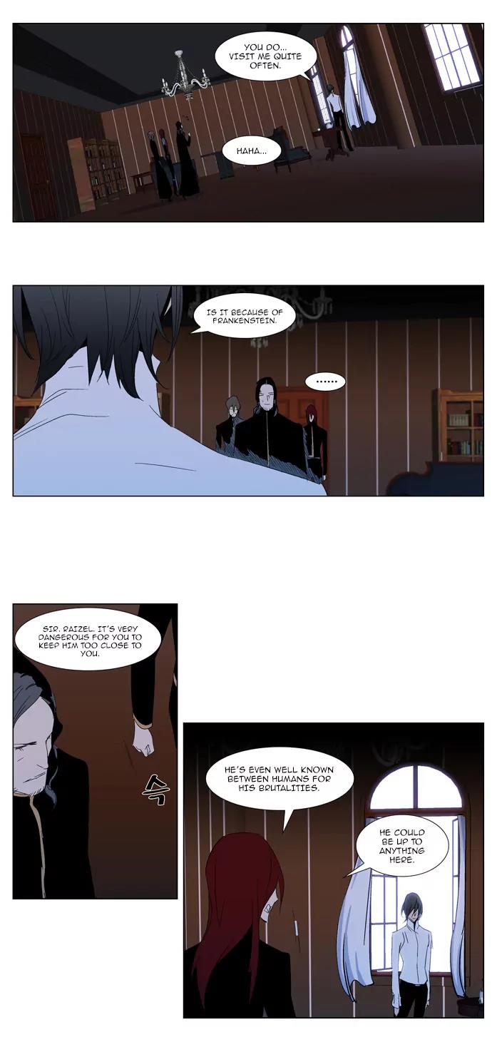 Noblesse Chapter 288 page 20 - Chapter 288: Ep.288