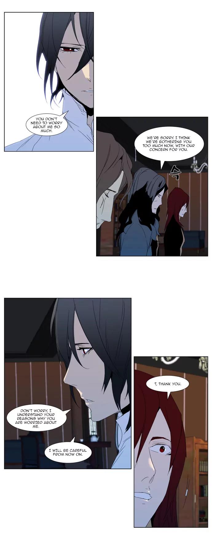 Noblesse Chapter 288 page 21 - Chapter 288: Ep.288