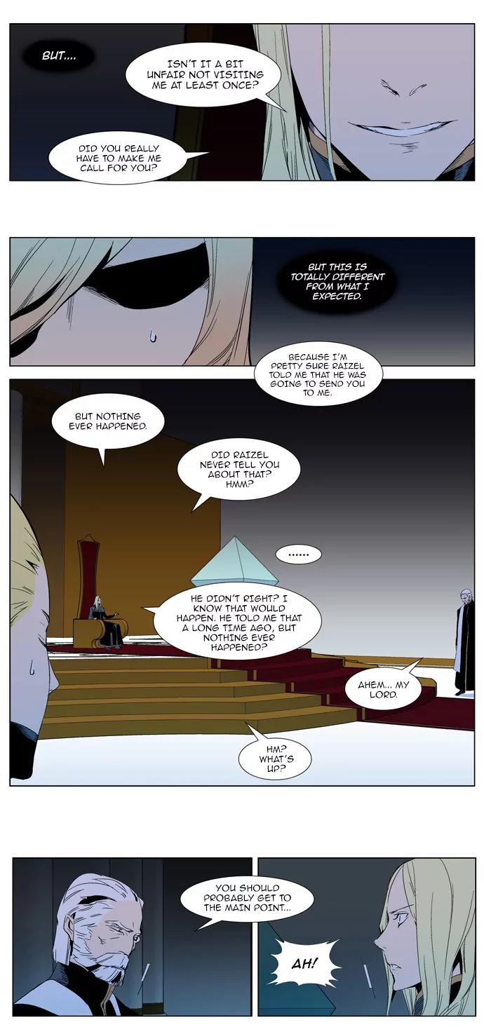 Noblesse Chapter 288 page 4 - Chapter 288: Ep.288