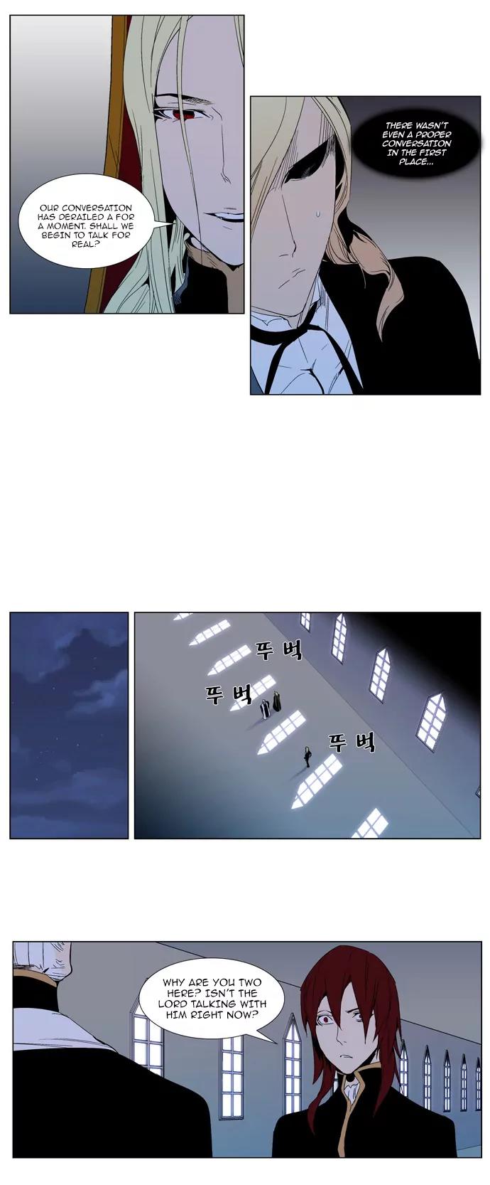 Noblesse Chapter 288 page 8 - Chapter 288: Ep.288