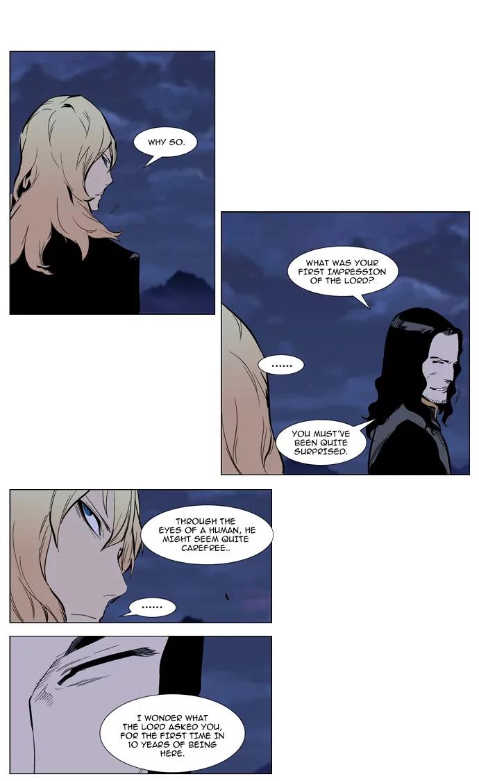 Noblesse Chapter 289 page 10 - Chapter 289: Ep.289