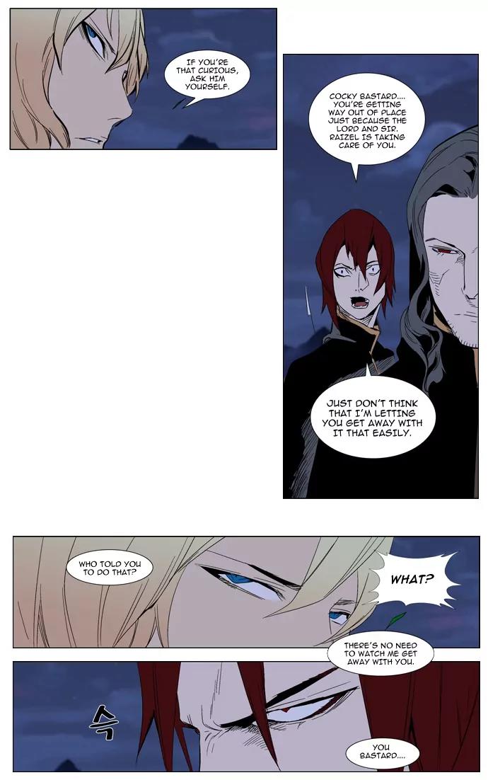 Noblesse Chapter 289 page 11 - Chapter 289: Ep.289