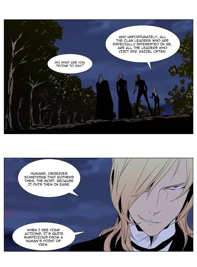 Noblesse Chapter 289 page 15 - Chapter 289: Ep.289