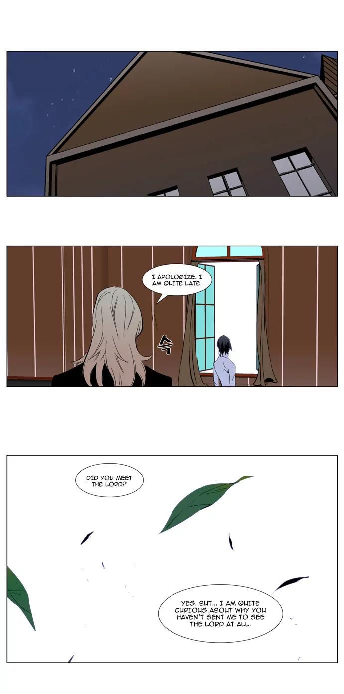 Noblesse Chapter 289 page 18 - Chapter 289: Ep.289