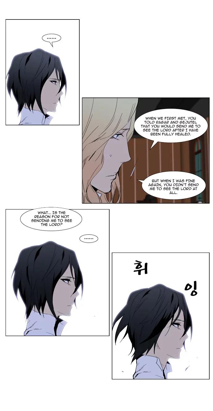 Noblesse Chapter 289 page 19 - Chapter 289: Ep.289