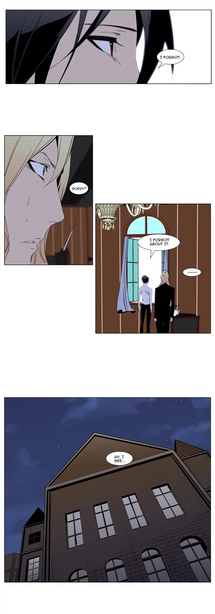 Noblesse Chapter 289 page 20 - Chapter 289: Ep.289
