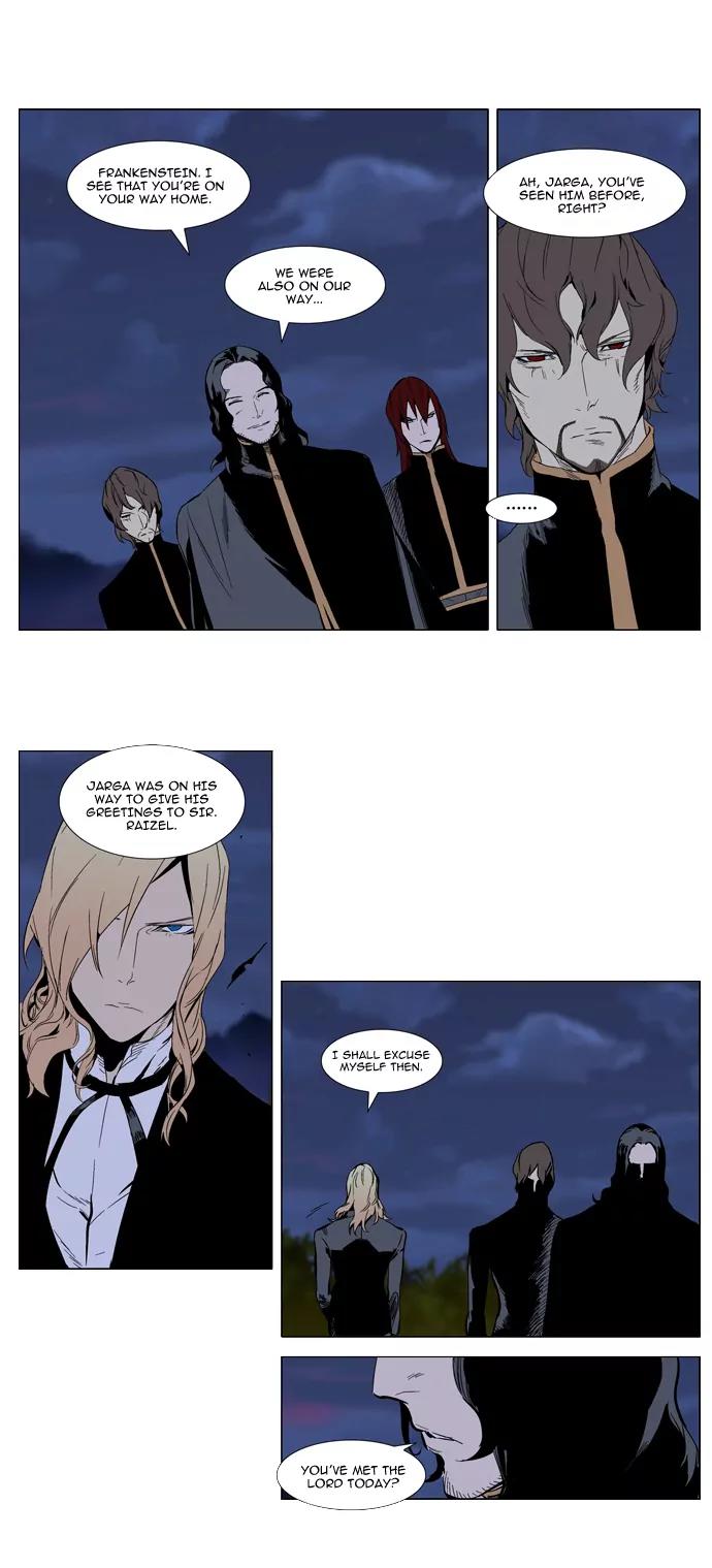 Noblesse Chapter 289 page 9 - Chapter 289: Ep.289