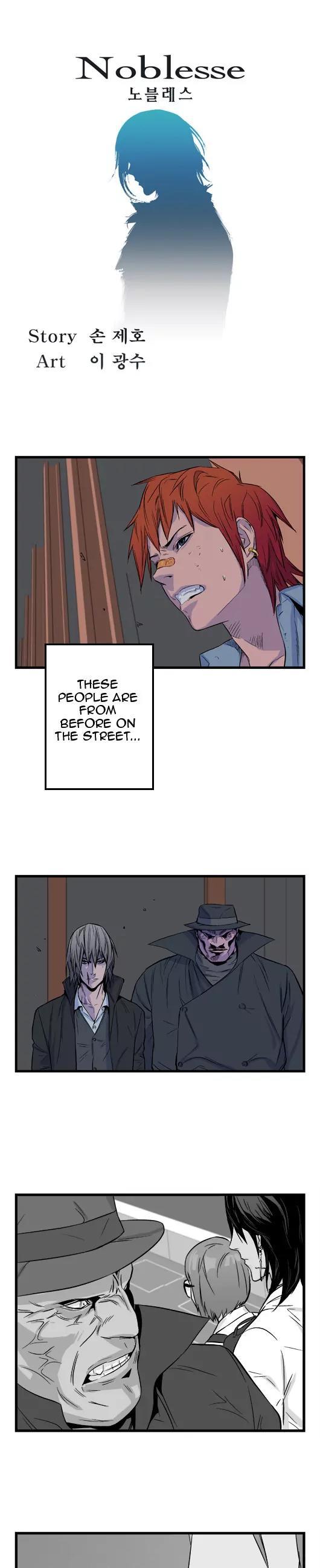 Noblesse Chapter 29 page 1 - Chapter 29: Ep.29
