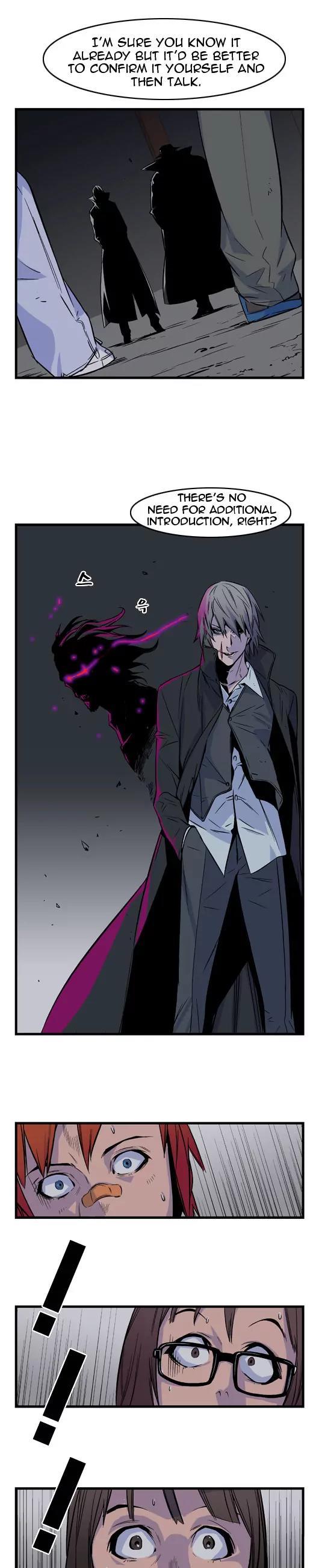 Noblesse Chapter 29 page 3 - Chapter 29: Ep.29