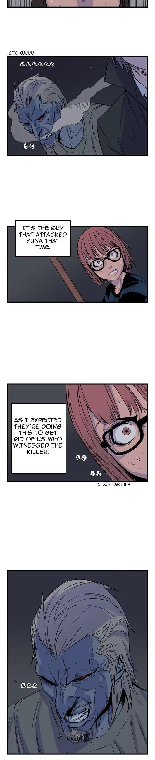 Noblesse Chapter 29 page 4 - Chapter 29: Ep.29