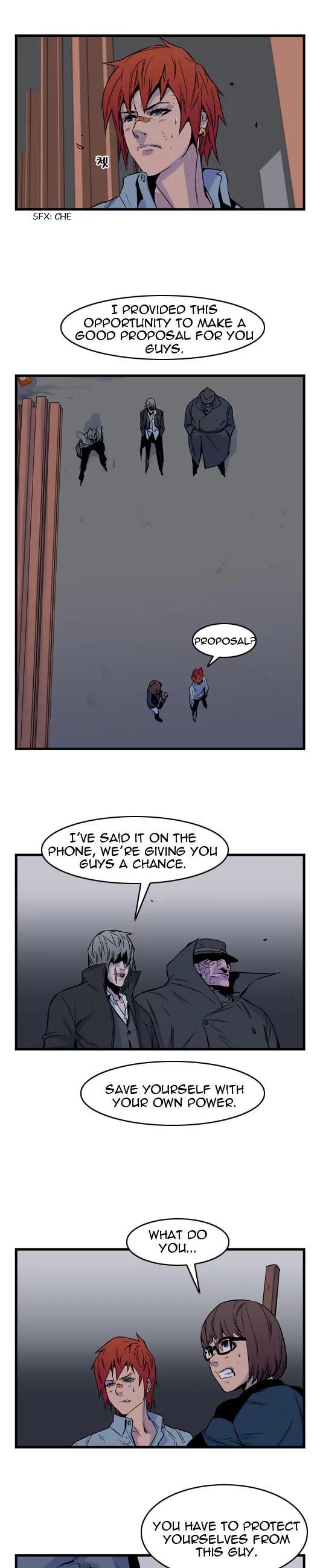 Noblesse Chapter 29 page 5 - Chapter 29: Ep.29