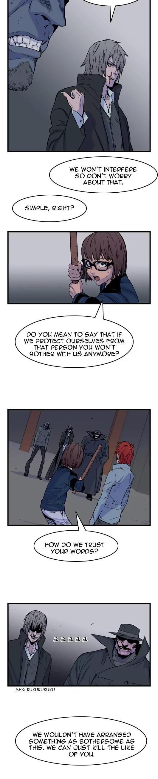 Noblesse Chapter 29 page 6 - Chapter 29: Ep.29