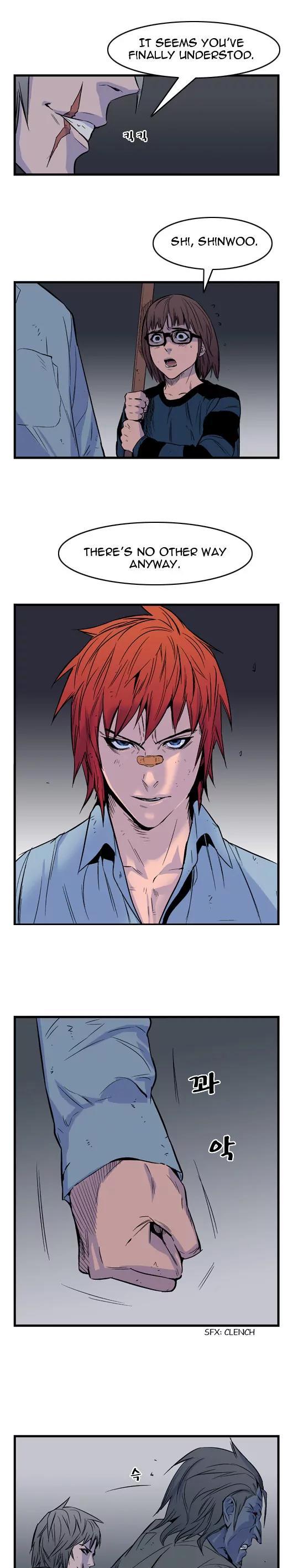 Noblesse Chapter 29 page 9 - Chapter 29: Ep.29