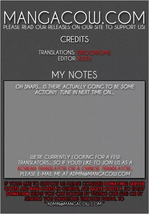 Noblesse Chapter 290 page 1 - Chapter 290: Ep.290