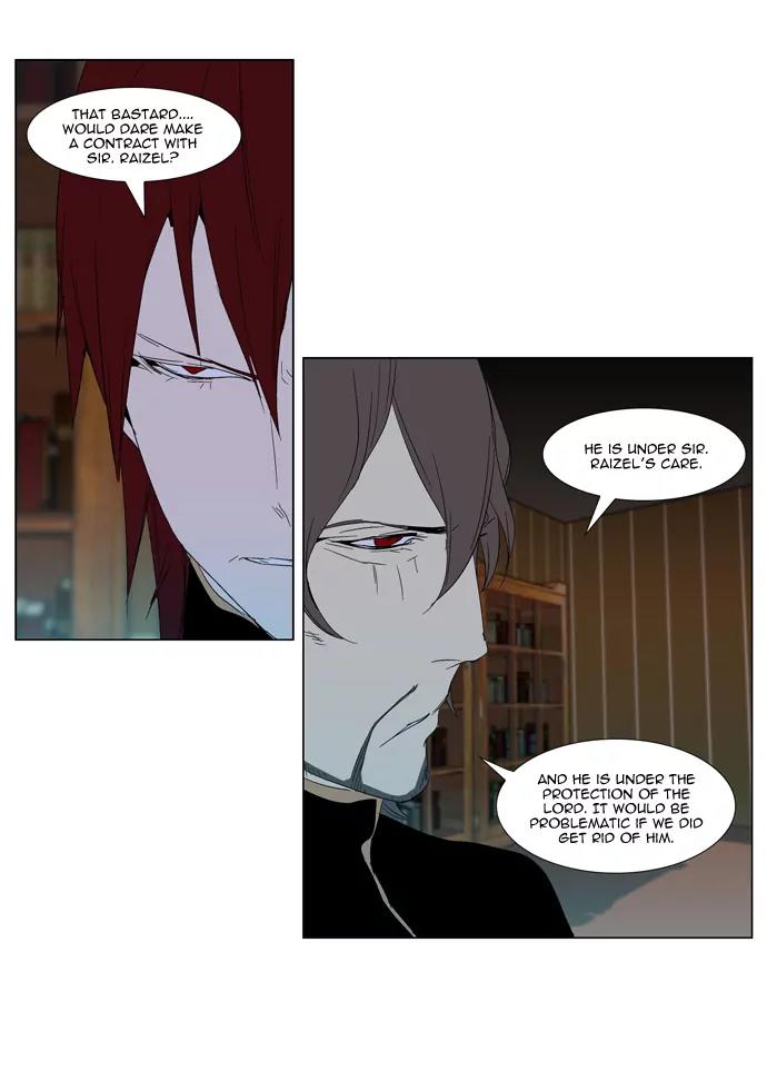 Noblesse Chapter 290 page 10 - Chapter 290: Ep.290