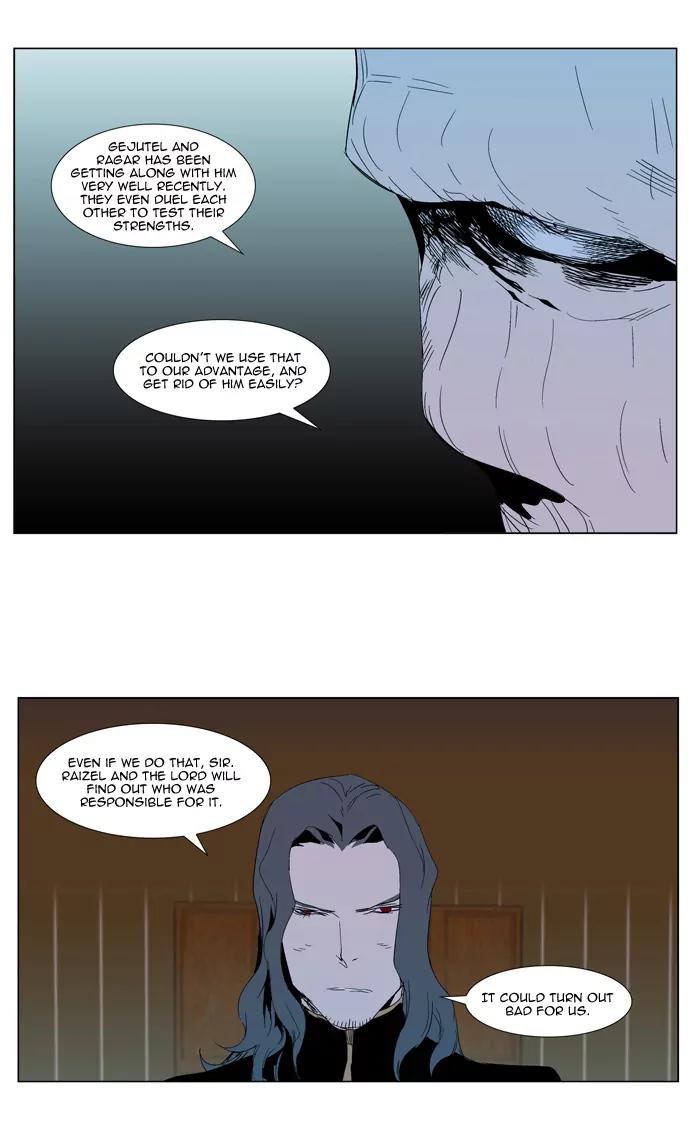 Noblesse Chapter 290 page 11 - Chapter 290: Ep.290