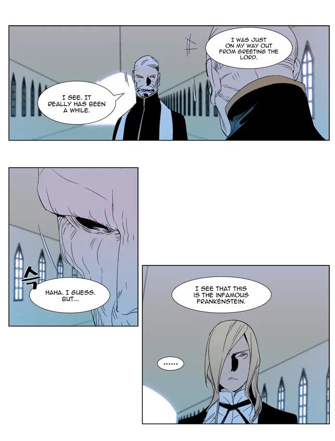 Noblesse Chapter 290 page 19 - Chapter 290: Ep.290
