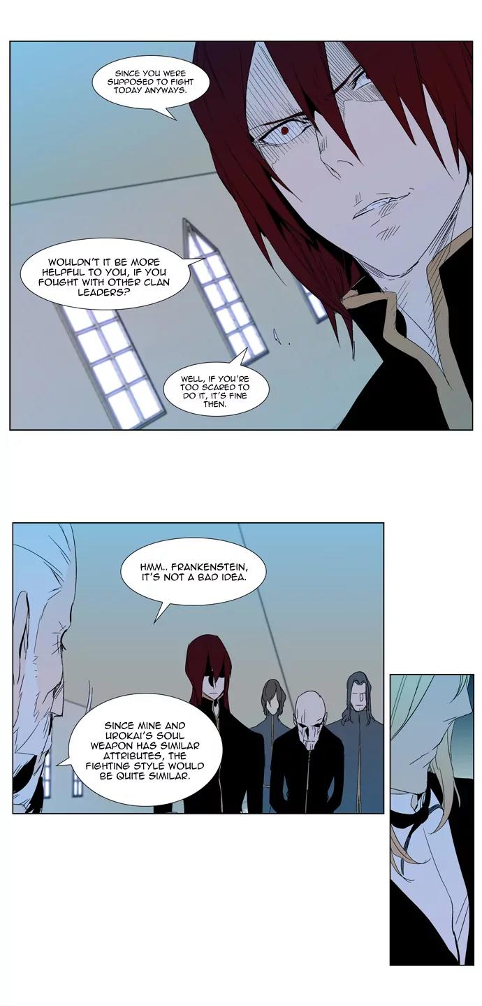 Noblesse Chapter 290 page 21 - Chapter 290: Ep.290