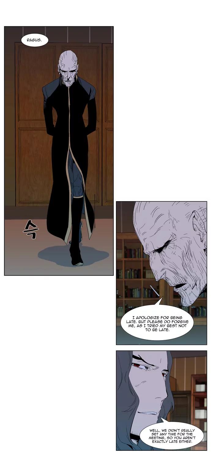 Noblesse Chapter 290 page 4 - Chapter 290: Ep.290