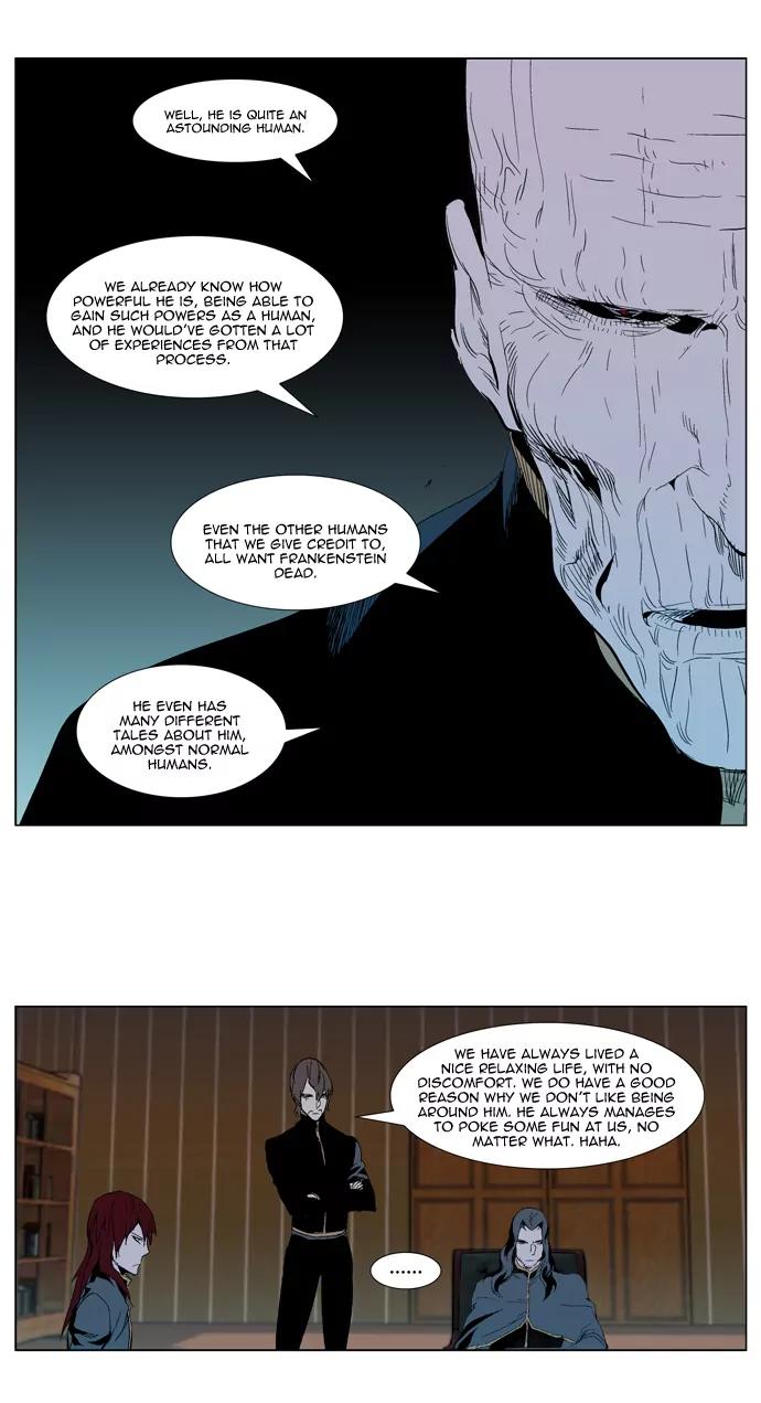 Noblesse Chapter 290 page 6 - Chapter 290: Ep.290