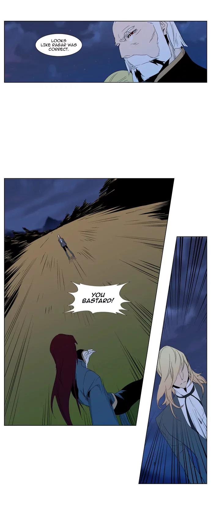 Noblesse Chapter 291 page 10 - Chapter 291: Ep.291