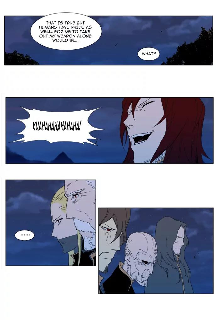 Noblesse Chapter 291 page 22 - Chapter 291: Ep.291