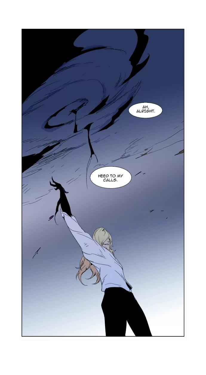 Noblesse Chapter 291 page 26 - Chapter 291: Ep.291