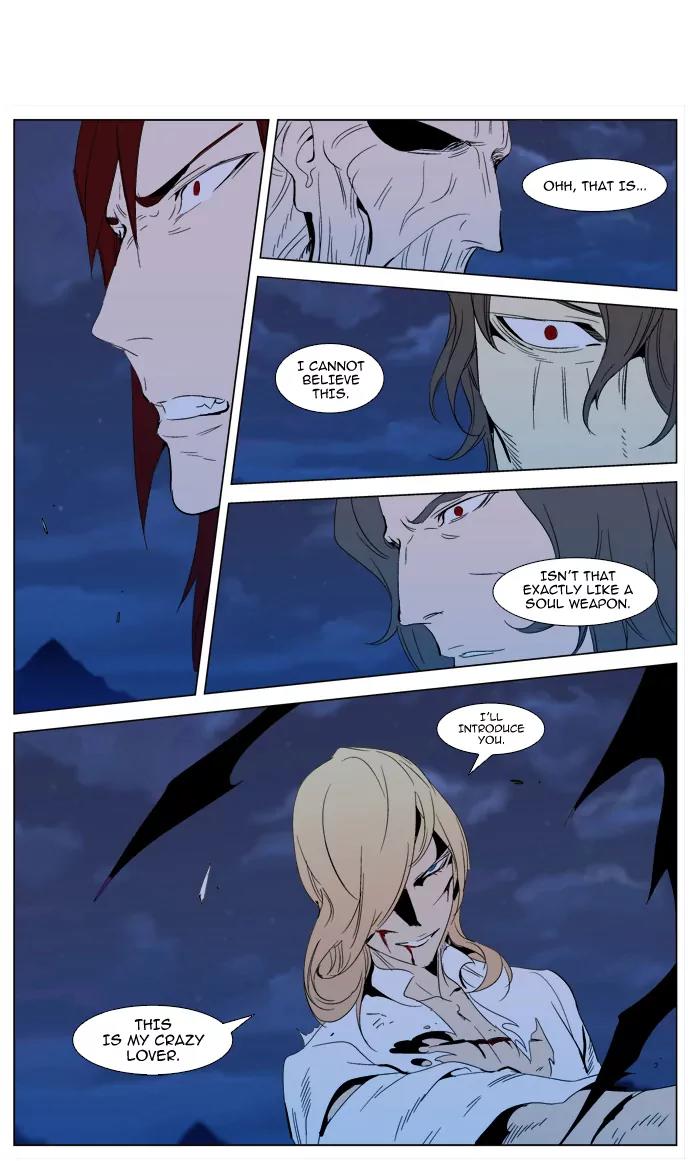 Noblesse Chapter 291 page 28 - Chapter 291: Ep.291