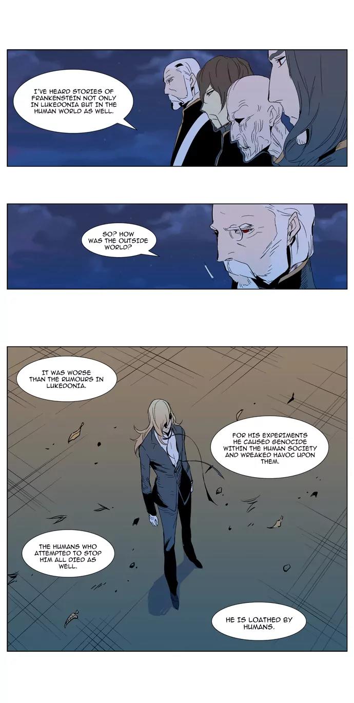 Noblesse Chapter 291 page 4 - Chapter 291: Ep.291