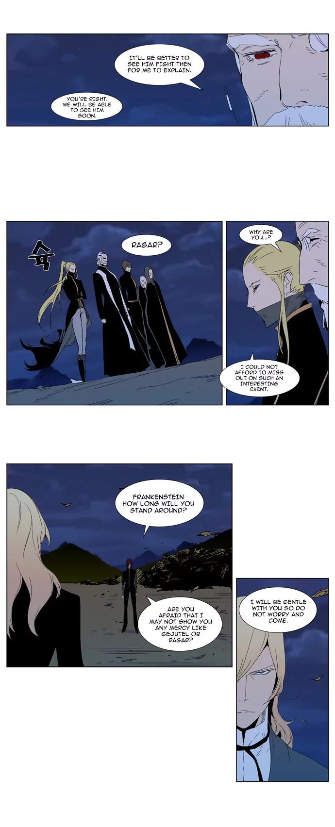 Noblesse Chapter 291 page 6 - Chapter 291: Ep.291