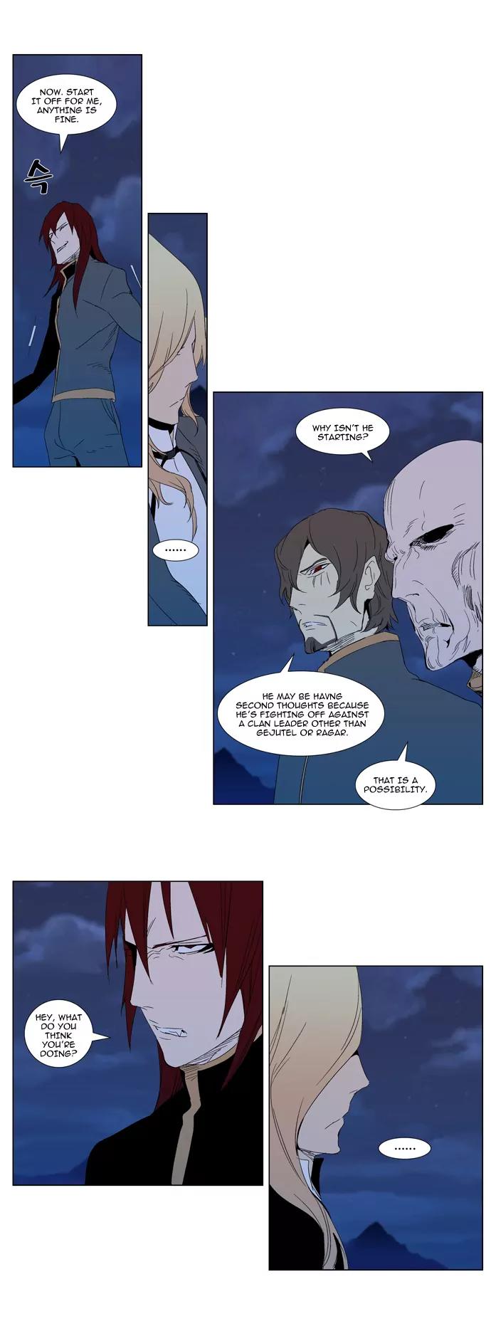 Noblesse Chapter 291 page 7 - Chapter 291: Ep.291