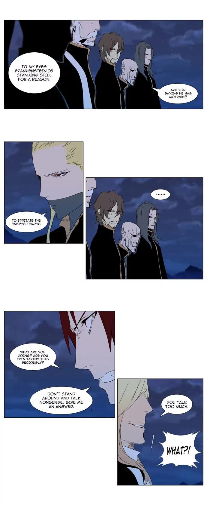 Noblesse Chapter 291 page 8 - Chapter 291: Ep.291