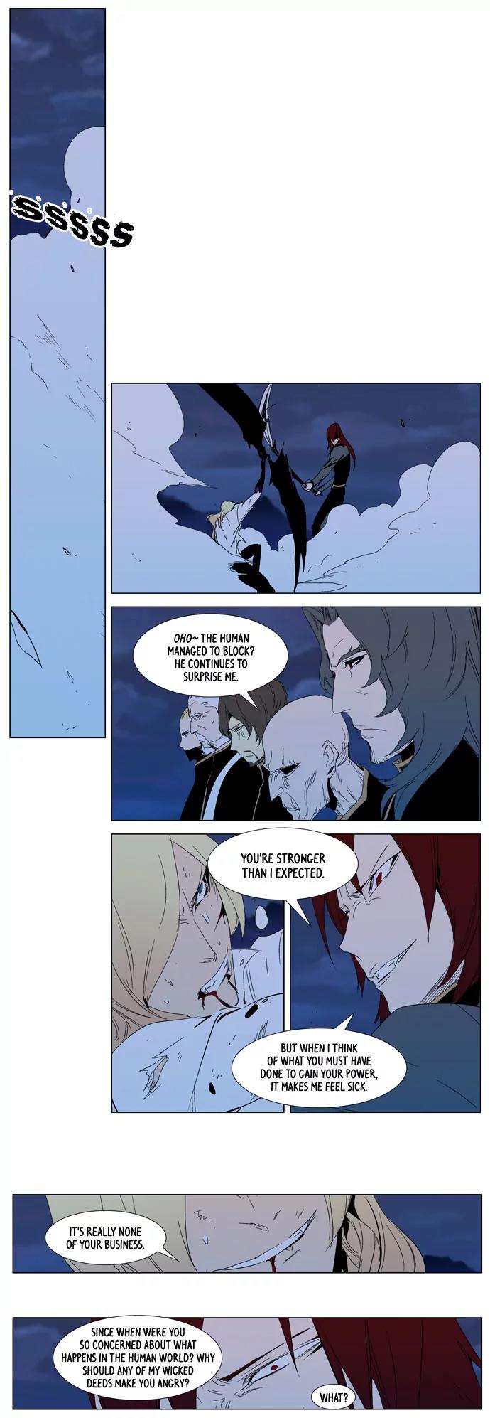 Noblesse Chapter 292 page 10 - Chapter 292: Ep.292