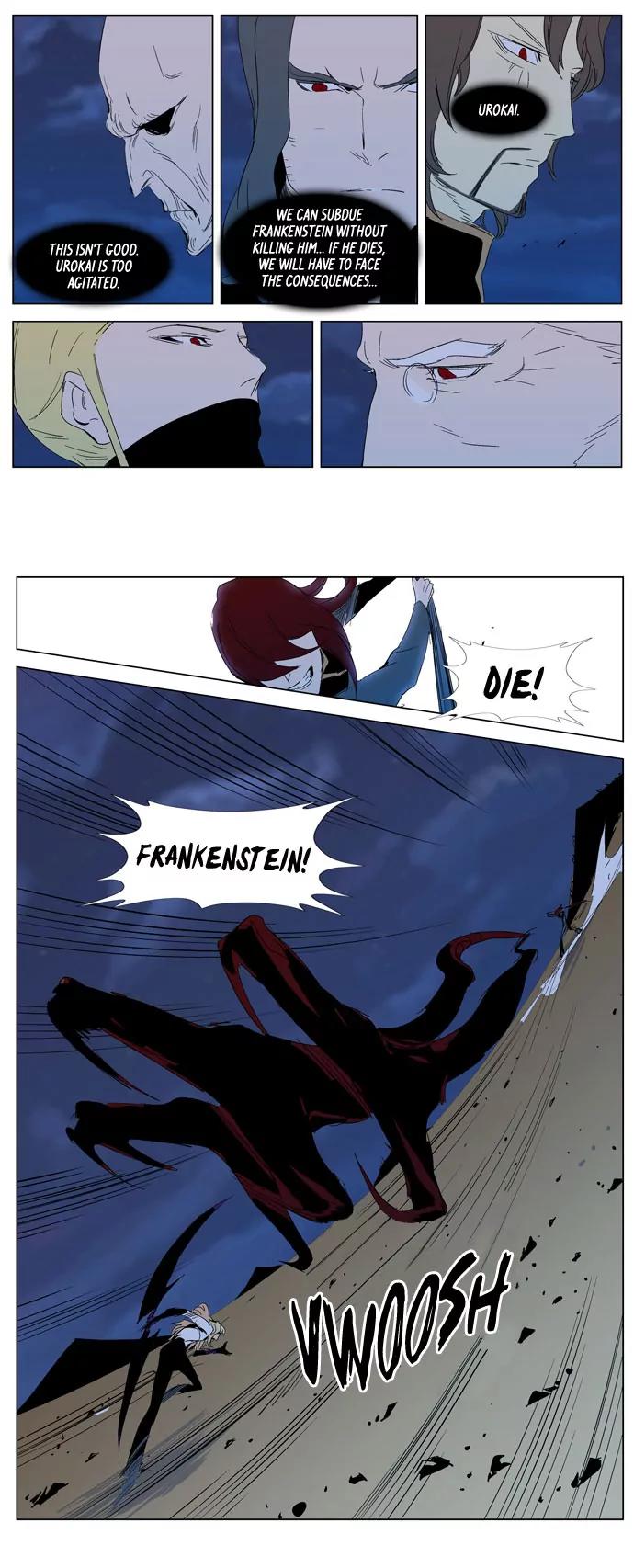 Noblesse Chapter 292 page 12 - Chapter 292: Ep.292