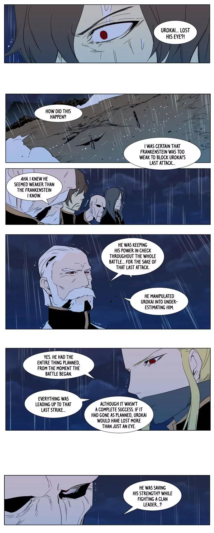 Noblesse Chapter 292 page 15 - Chapter 292: Ep.292