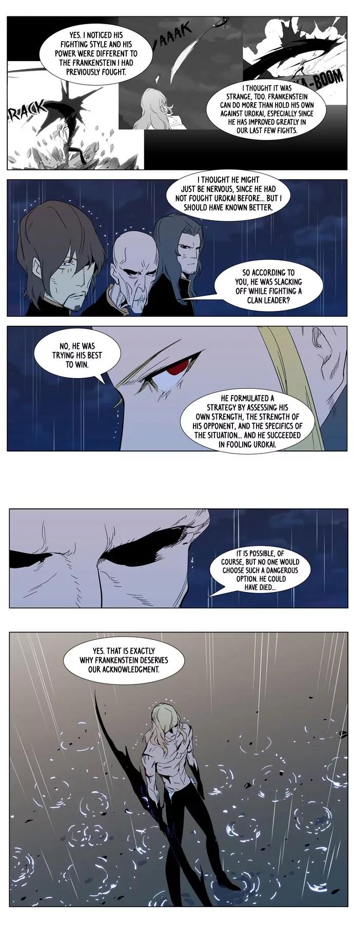 Noblesse Chapter 292 page 16 - Chapter 292: Ep.292