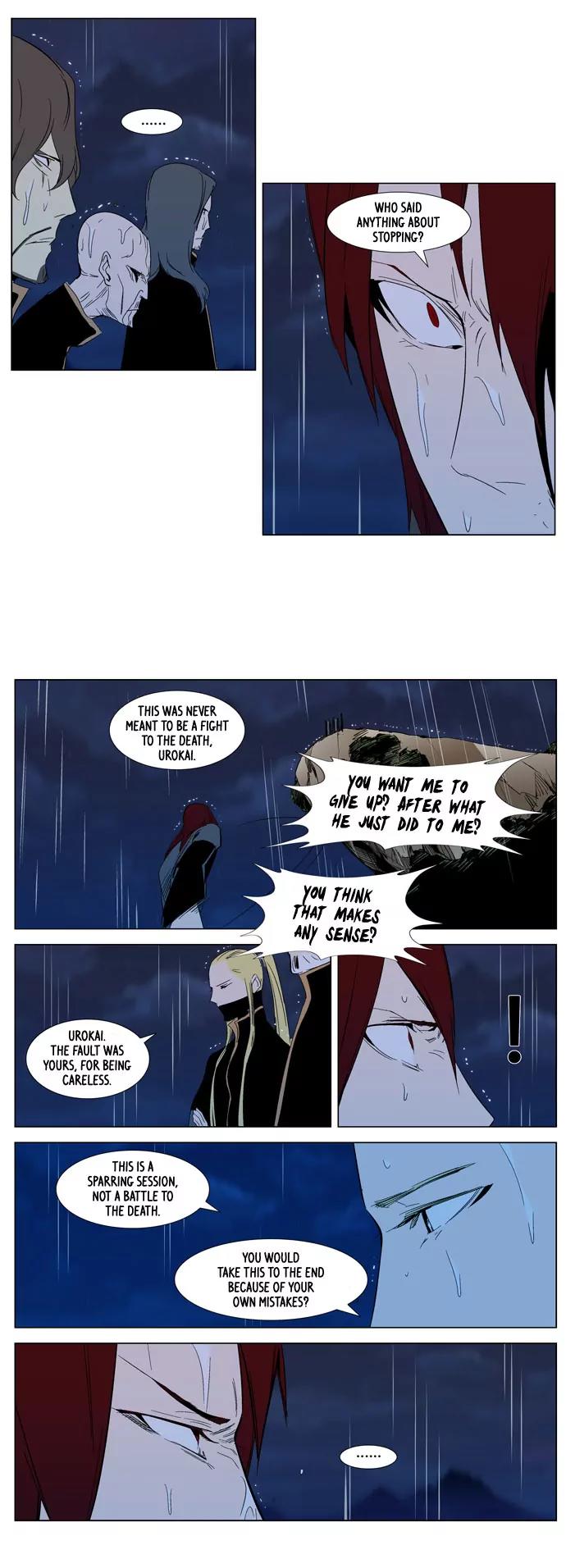 Noblesse Chapter 292 page 18 - Chapter 292: Ep.292