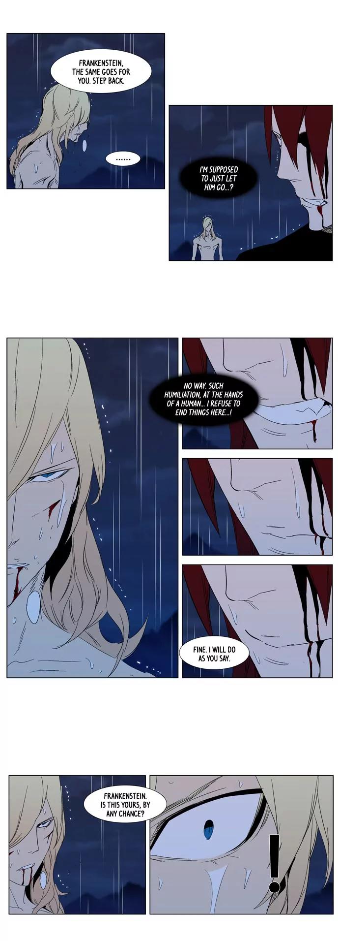 Noblesse Chapter 292 page 19 - Chapter 292: Ep.292