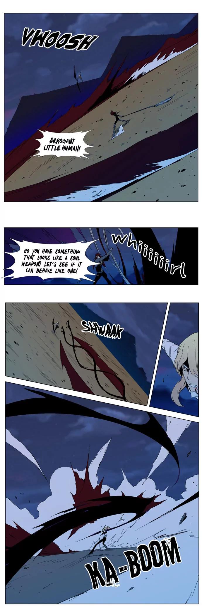 Noblesse Chapter 292 page 4 - Chapter 292: Ep.292