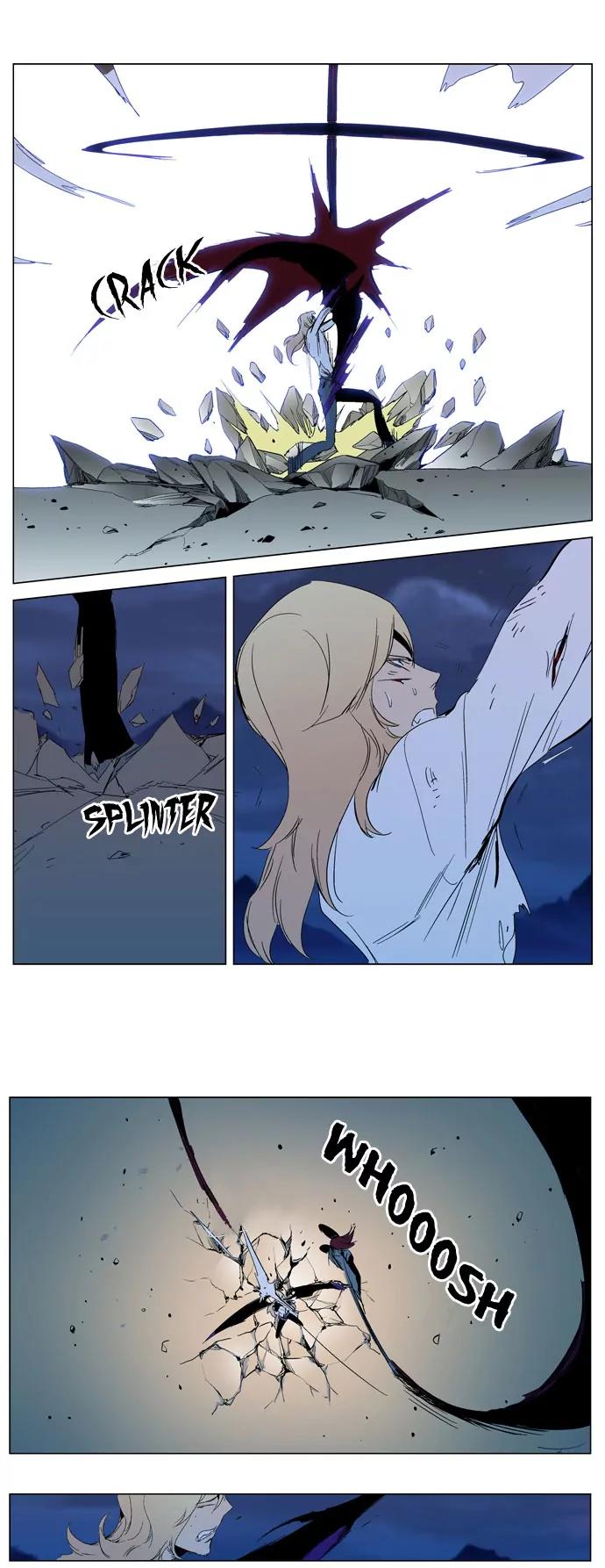Noblesse Chapter 292 page 6 - Chapter 292: Ep.292