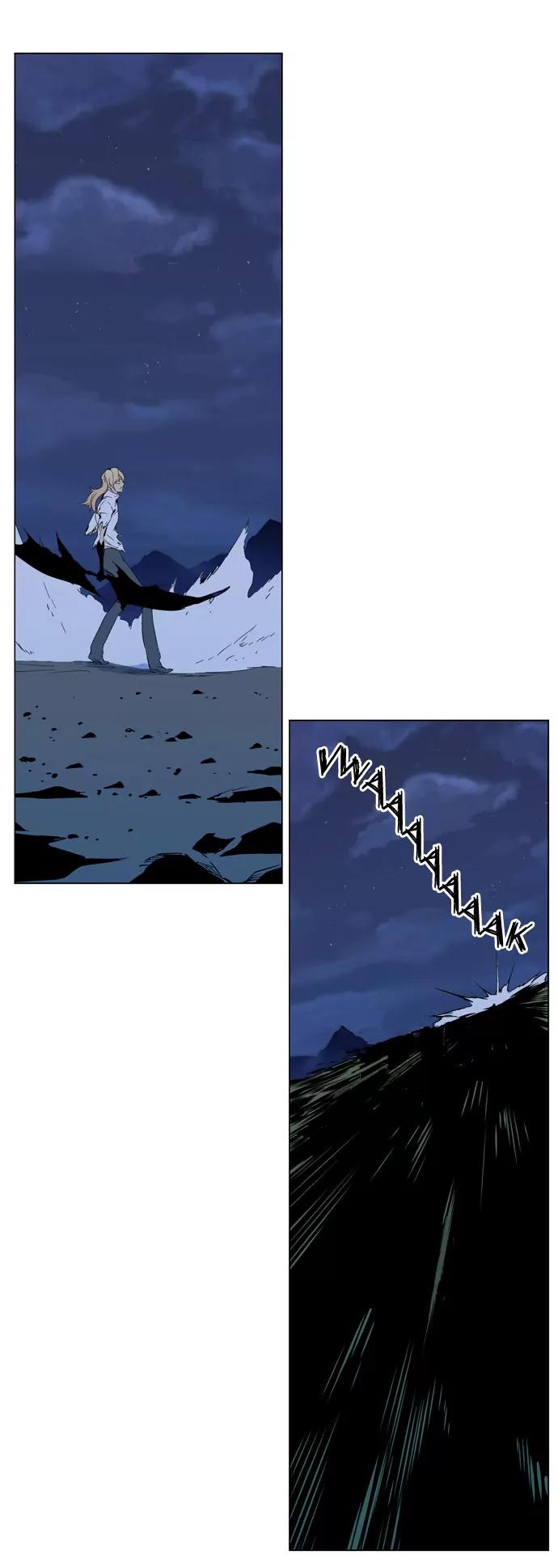 Noblesse Chapter 292 page 9 - Chapter 292: Ep.292