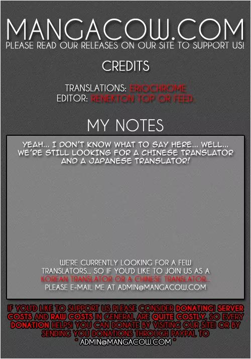 Noblesse Chapter 293 page 1 - Chapter 293: Ep.293