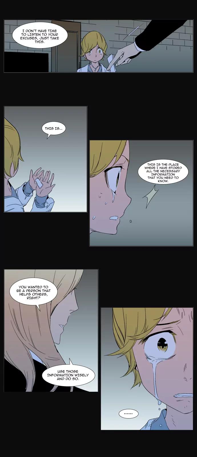 Noblesse Chapter 293 page 12 - Chapter 293: Ep.293
