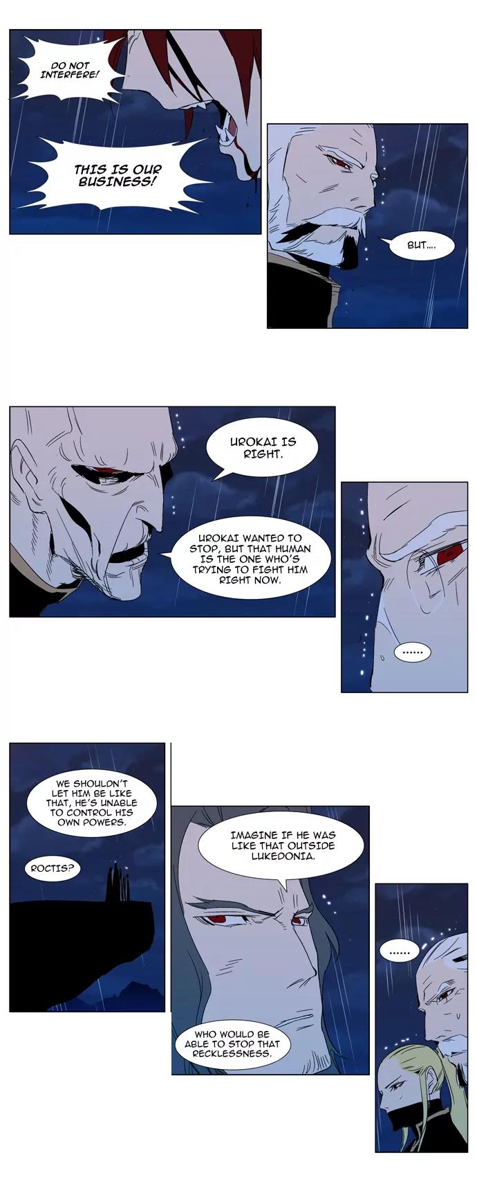 Noblesse Chapter 293 page 18 - Chapter 293: Ep.293