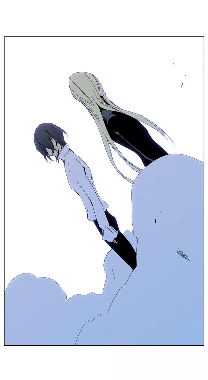 Noblesse Chapter 293 page 26 - Chapter 293: Ep.293
