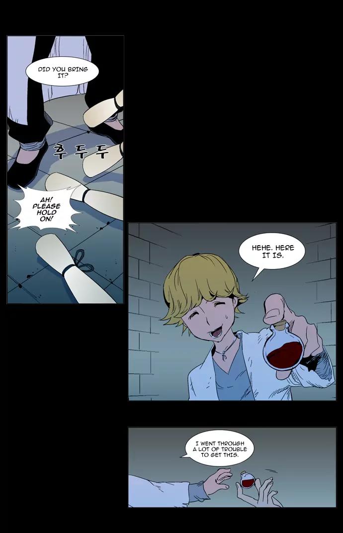 Noblesse Chapter 293 page 4 - Chapter 293: Ep.293