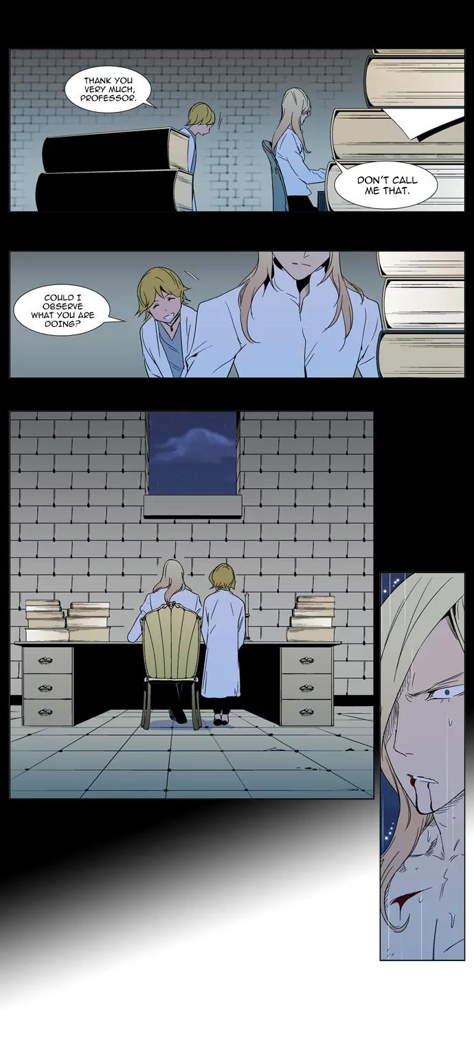 Noblesse Chapter 293 page 6 - Chapter 293: Ep.293