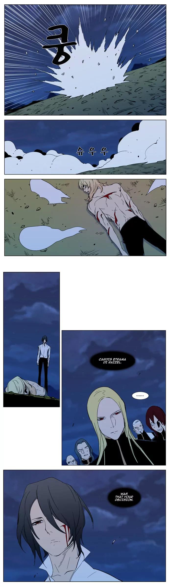 Noblesse Chapter 294 page 21 - Chapter 294: Ep.294