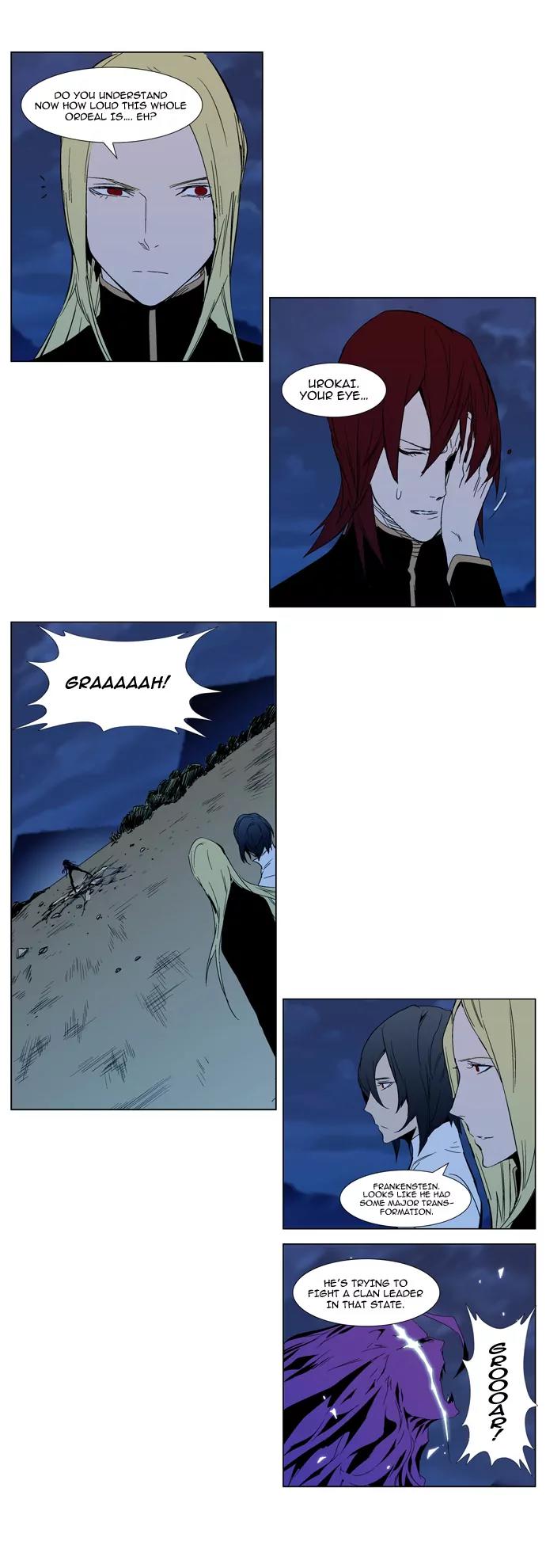 Noblesse Chapter 294 page 3 - Chapter 294: Ep.294
