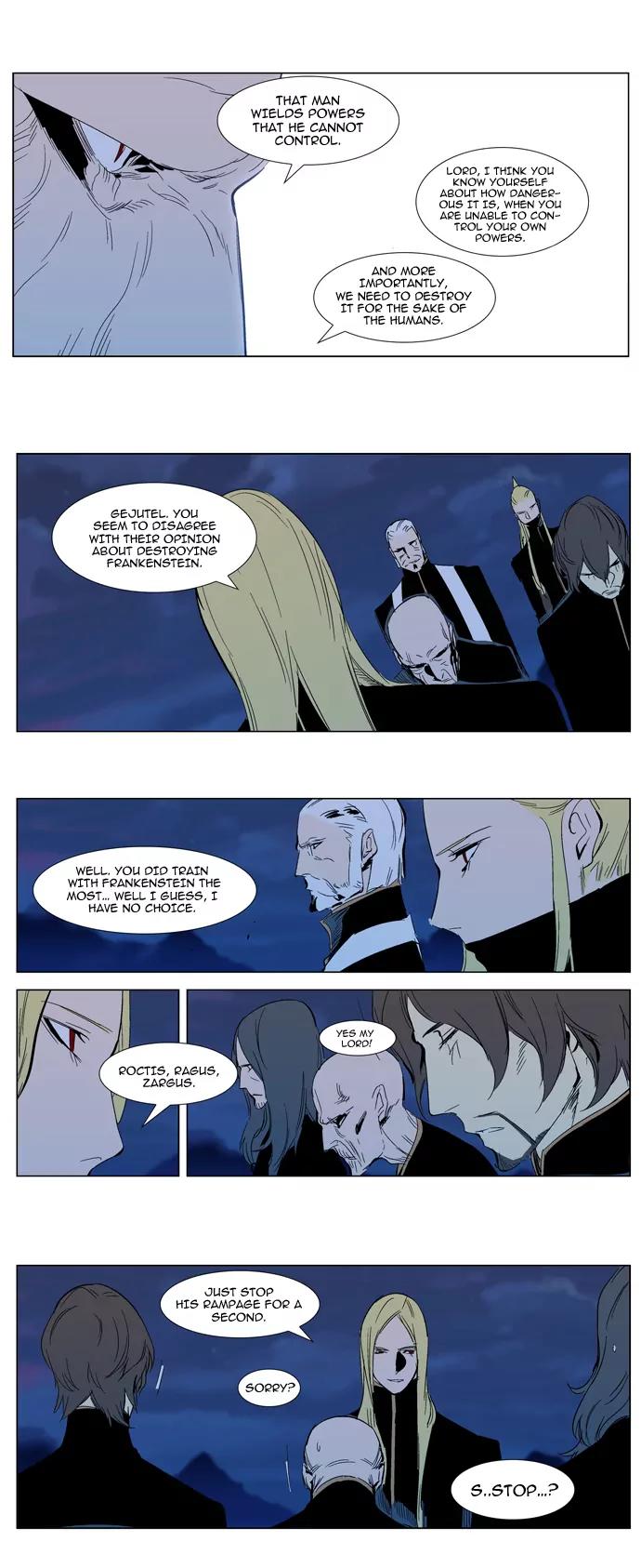 Noblesse Chapter 294 page 7 - Chapter 294: Ep.294